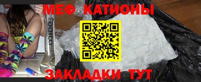 скорость mdpv Пыть-Ях
