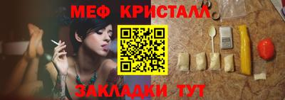 скорость mdpv Пыть-Ях