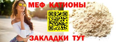 гашик Пугачёв