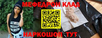 гидропоника Пушкино