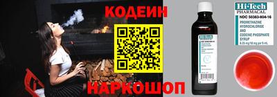 гидропоника Пушкино