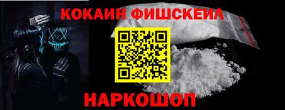 гидропоника Пушкино
