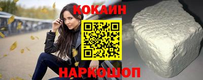 гашик Пугачёв