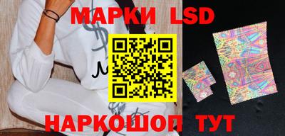 гашик Пугачёв
