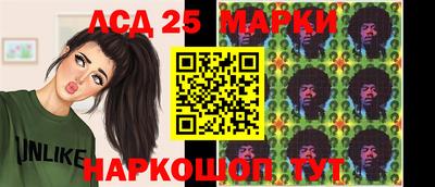 скорость mdpv Пыть-Ях