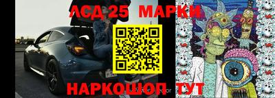 гидропоника Пушкино