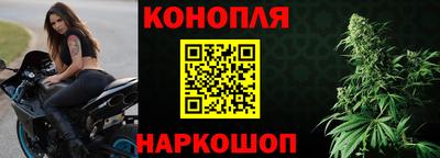 гидропоника Пушкино