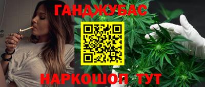 гашик Пугачёв