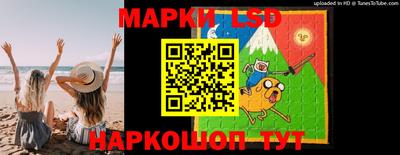 скорость mdpv Пыть-Ях