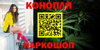 скорость mdpv Пыть-Ях
