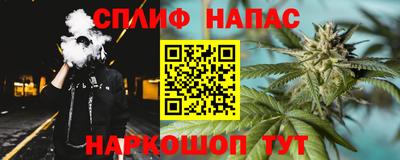 скорость mdpv Пыть-Ях
