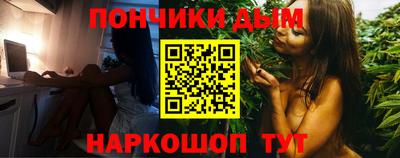 скорость mdpv Пыть-Ях