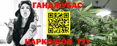 гашик Пугачёв