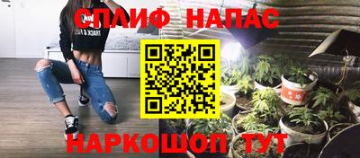 скорость mdpv Пыть-Ях