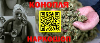 скорость mdpv Пыть-Ях