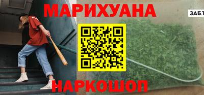 гидропоника Пушкино