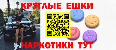 гидропоника Пушкино