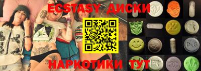 гашик Пугачёв
