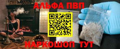 гашик Пугачёв