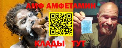гашик Пугачёв