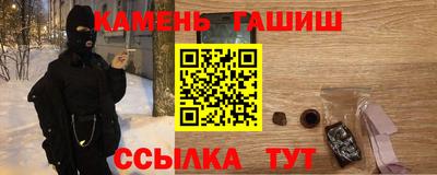скорость mdpv Пыть-Ях