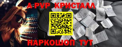 гидропоника Пушкино