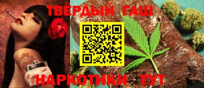 скорость mdpv Пыть-Ях
