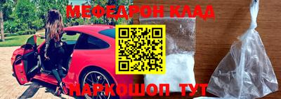 гашик Пугачёв