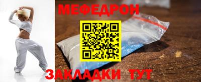 гидропоника Пушкино