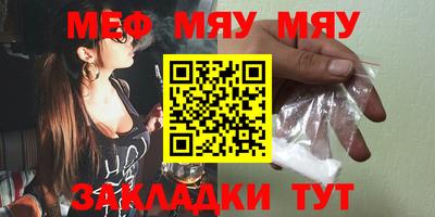 гашик Пугачёв