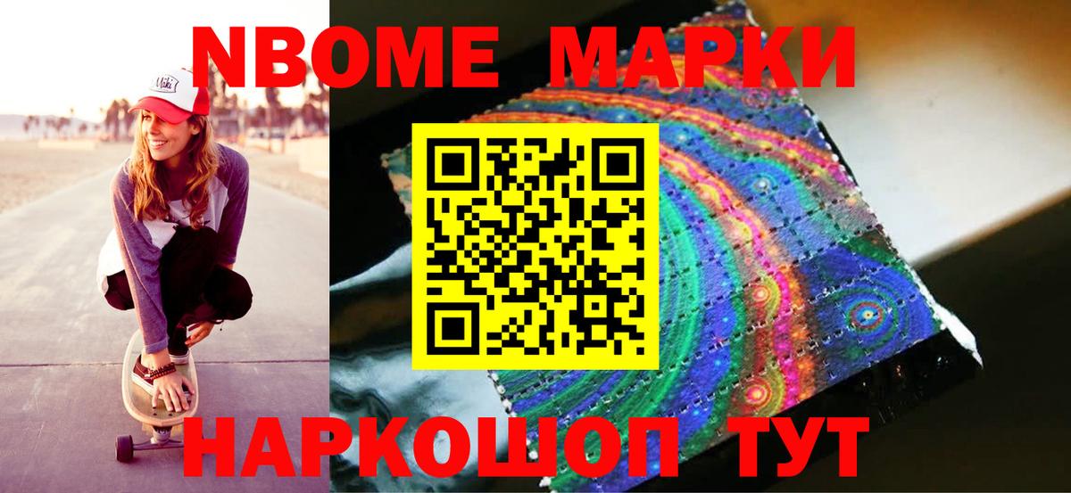LSD-25 экстази  ЛСД экстази ecstasy  Вход с VPN  ЛСД экстази кислота  ОМГ ОМГ вход  Полысаево 